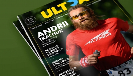 Magazyn Ultra 40 już w sprzedaży!