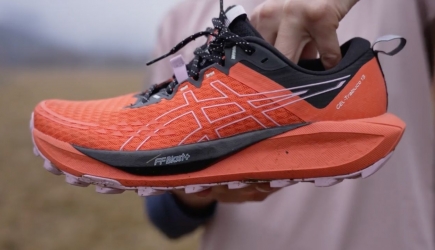 ASICS GEL-TRABUCO 13 - komfort i ochrona na biegowych szlakach