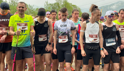 Pieniny Ultra Trail Lubań Vertical - Matuszczak i Olejnik Mistrzami Polski