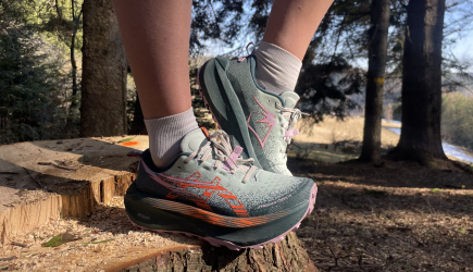 ASICS TRABUCO MAX 4 - AMORTYZACJA NA MAX-A!