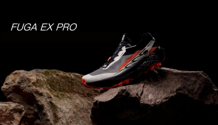 FUGA EX PRO - buty trailowe stworzone do szybkiego biegania