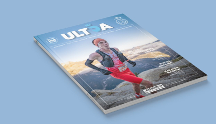 Magazyn Ultra #61 już w sprzedaży!!!