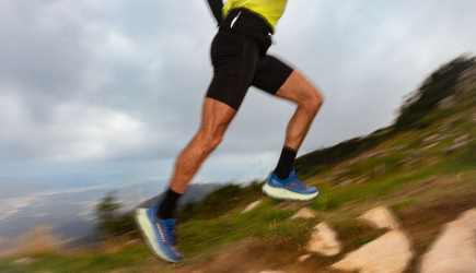 Merrell prezentuje Agility Peak 6  najbardziej zaawansowany but trailowy w historii marki