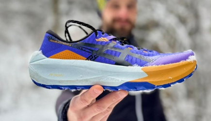 ASICS Trabuco Max 5 na długie wybiegania i wymagające starty