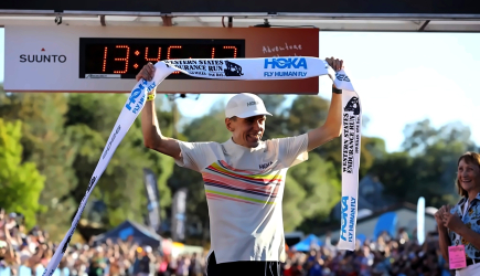 Rekordowy Western States, wygrana Bouillarda i Lichter, DNF Martyny