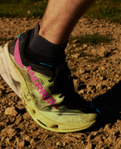 Merrell MTL SpeedARC Peak – nowy poziom szybkości