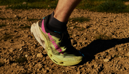 Merrell MTL SpeedARC Peak – nowy poziom szybkości