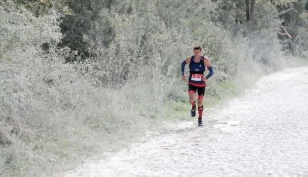 Ultramaraton Nadbużański po raz drugi!
