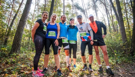 Kultowy zimowy cykl powraca w lecie! Sprawdź się na trasach CITY TRAIL