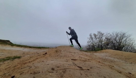 Trailowy obiekt pożądania - test - Nike Pegasus Trail 2