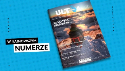 Co w Magazynie Ultra 38?
