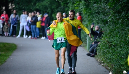 Mały, wielki park – UltraPark Weekend czyli o bieganiu ultra w parku