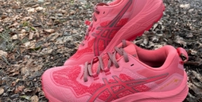 Test butów ASICS GEL-TRABUCO 11 - największa przyczepność w terenie.