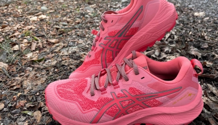 Test butów ASICS GEL-TRABUCO 11 - największa przyczepność w terenie.