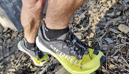 Merrell MTL Long Sky 2 - Niezapowiedziany gość z Ameryki!