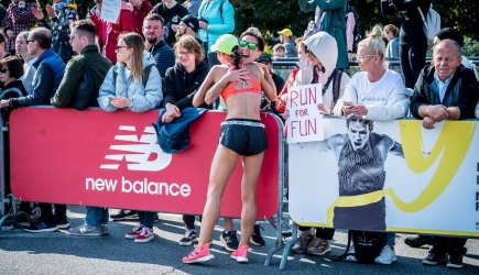 KIBICUJ BIEGACZOM WSPÓLNIE Z NEW BALANCE