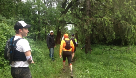 Przez węgierskie błota - Ultra Trail-Hungary