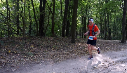 Ultra 2:0 Rafał. Długa trasa Forest Run 2016