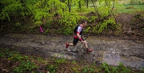 Łemkowyna Ultra-Trail® 150